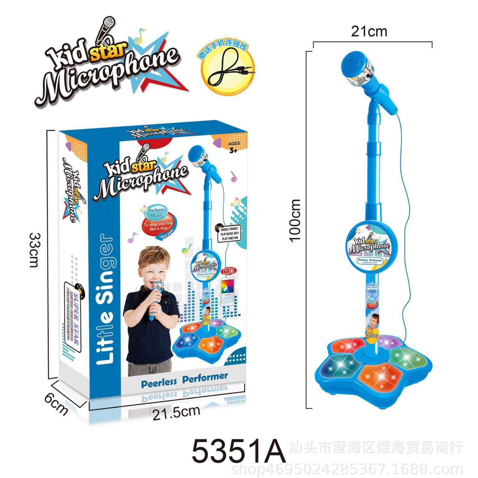 children's microphone sound amplifier music children's microphone with stand simulation standing karaoke baby singing toy Item Picture