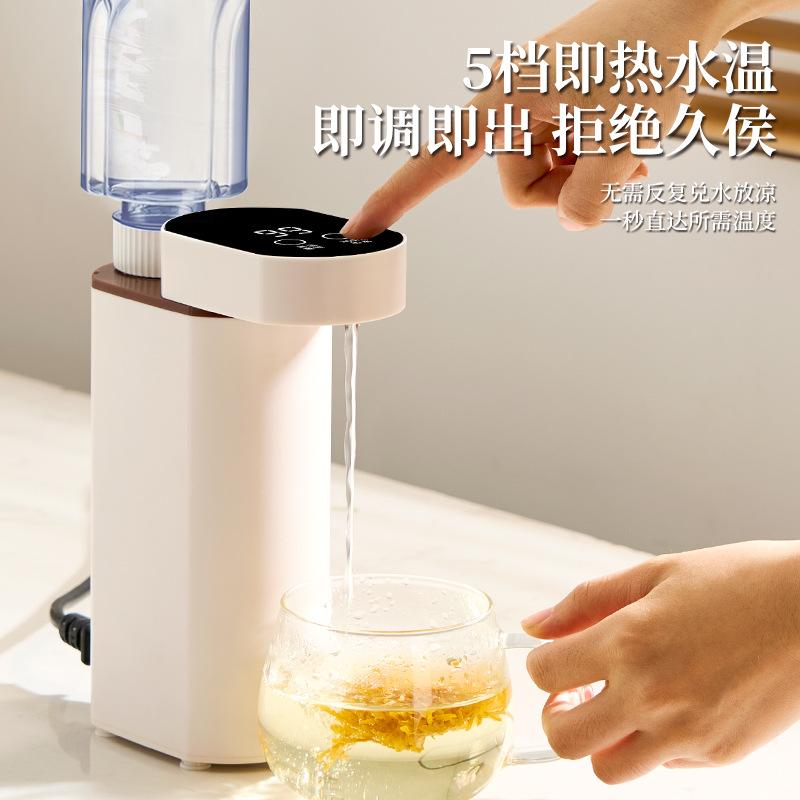 instant hot water dispenser 3 seconds quick hot straight drinking machine travel travel portable hot water dispenser mini desktop kettle wholesale