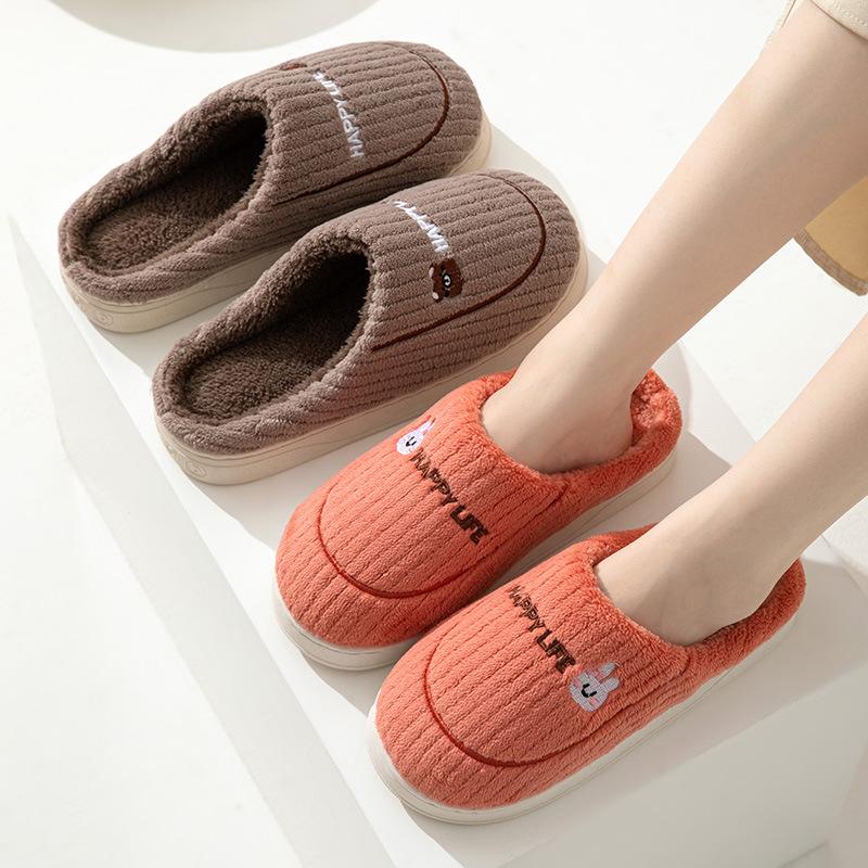 new autumn and winter cotton slippers women's household indoor warm plush cute girl's heart non-slip platform cotton shoes men full figure