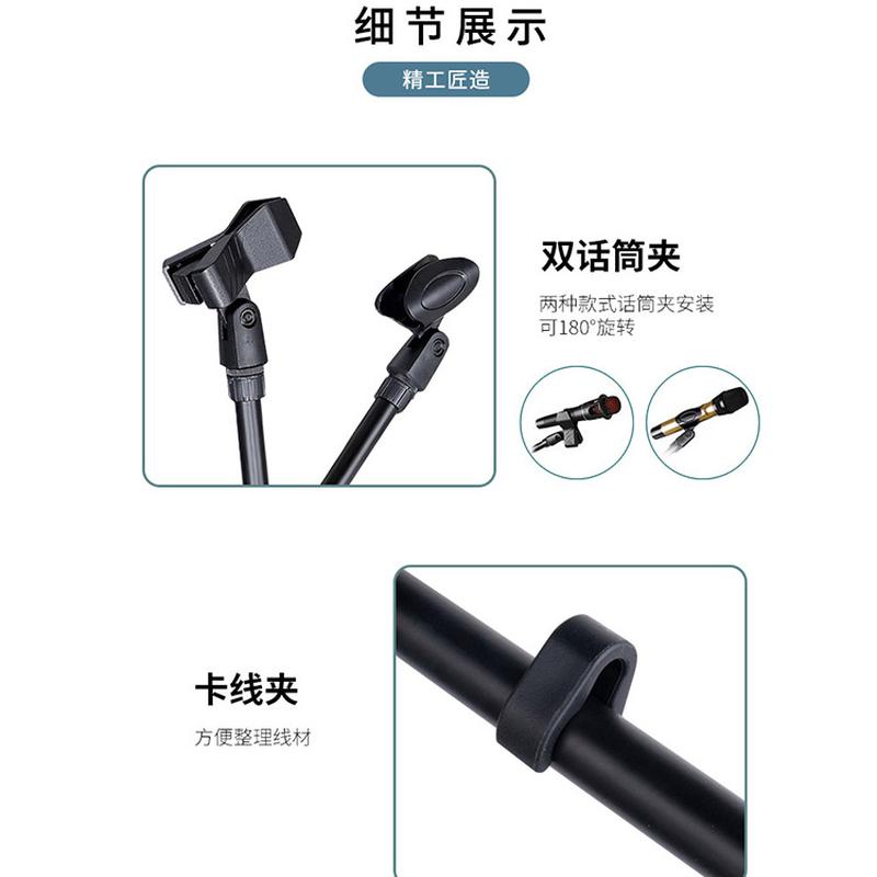 Microphone Stand Wholesale Live Karaoke Recording Floor Lifting Microphone Stand Stage Performance Vertical Microphone details Picture