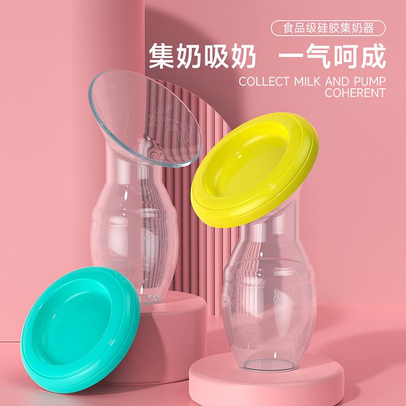 Full Silicone Breast Pump Manual Breast Pump Partner Milking Anti-Overflow Breast Milk Collector Automatic Collection breast Milk