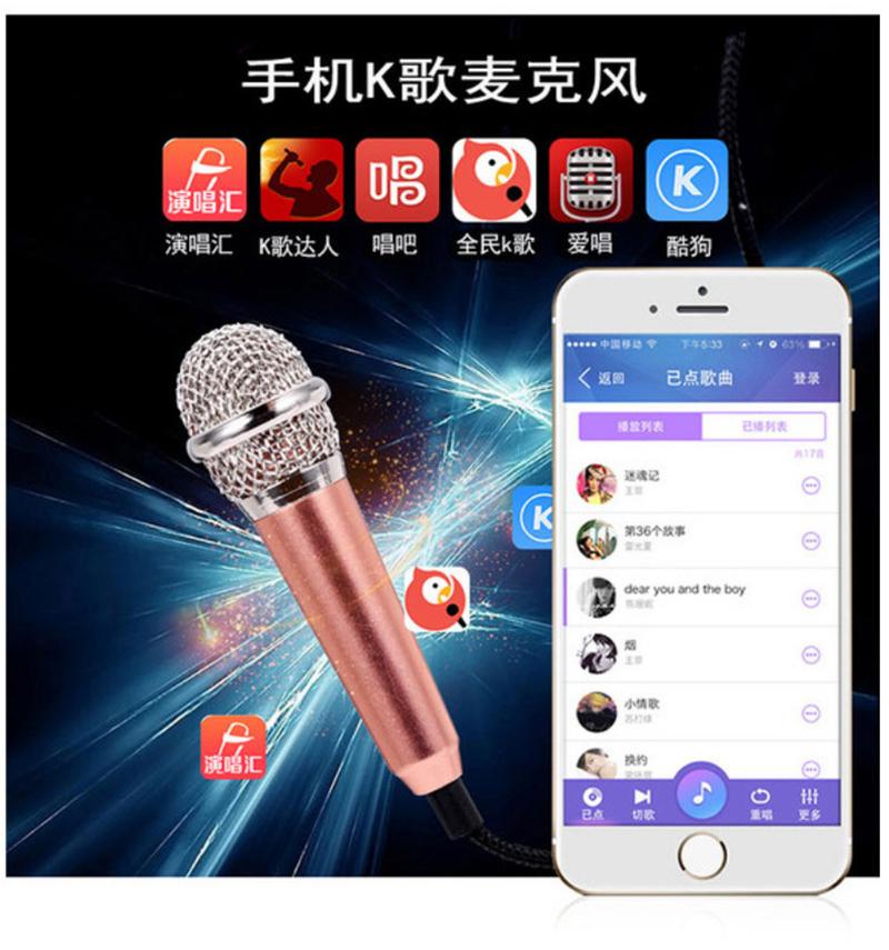 Factory Supply K Song Small Microphone Headset Mobile Phone Mini Microphone Singing K We Sing Magic Tool Singing Dedicated details Picture