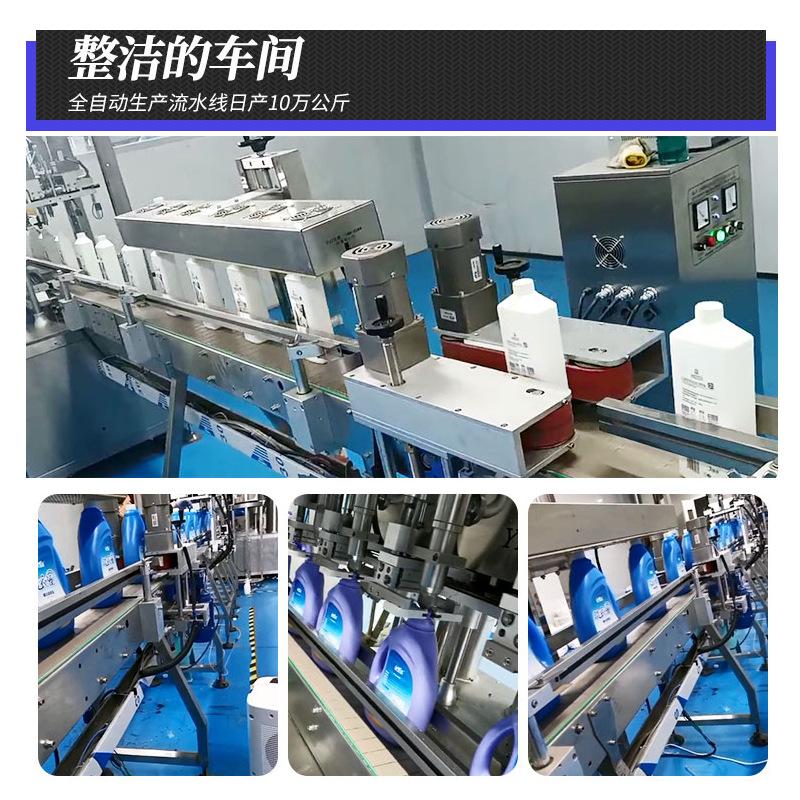 oem customized soap powder natural coconut oil extraction strong decontamination low-foam easy bleaching family pack washing powder household hair generation details Picture