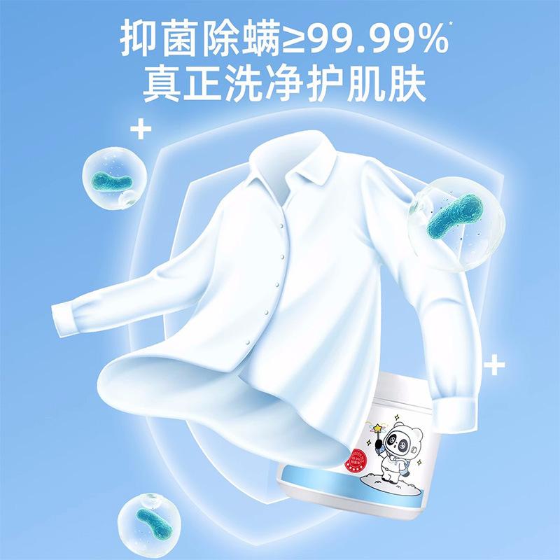 biological enzyme alcohol bubble powder yellow removing stain washing powder white clothes brightening washing powder multifunctional color protection explosion salt bleaching Application Scenario
