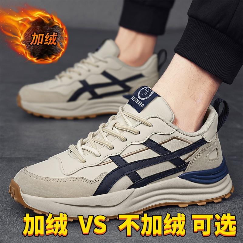 bee yilang flagship store men's shoes autumn and winter new fleece-lined warm sports cortez genuine leather casual daddy shoes details Picture