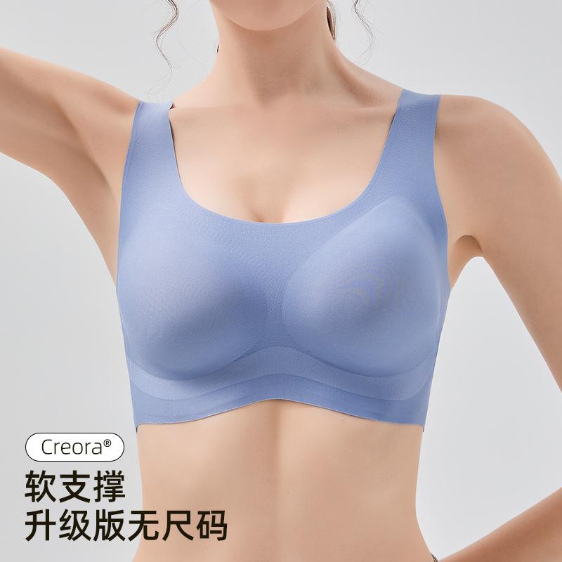non-size one-piece small chest push-up special french seamless underwear women's bra bra external expansion bra