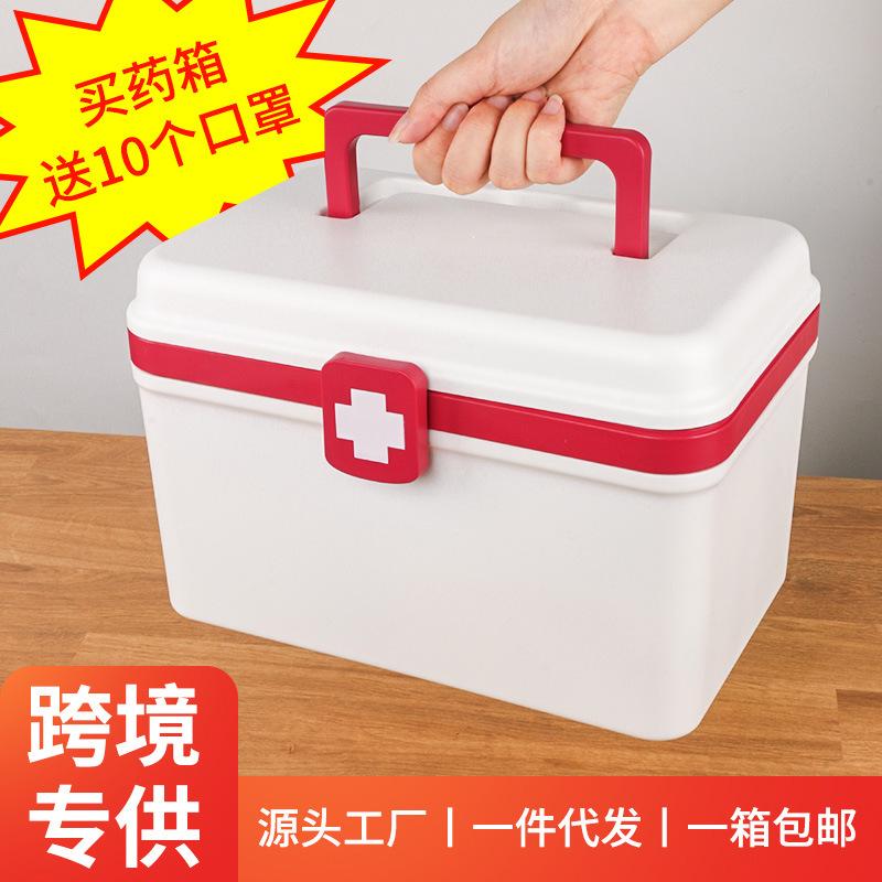 medicine box household first aid kit large capacity medicine storage box medical first-aid kit multi-layer medicine box a bag mail