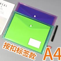 Changhe Wholesale Pstic File Folder Poet with bel Remarks Color A4 Transparent File Bag Thiened Storage Information Bag
