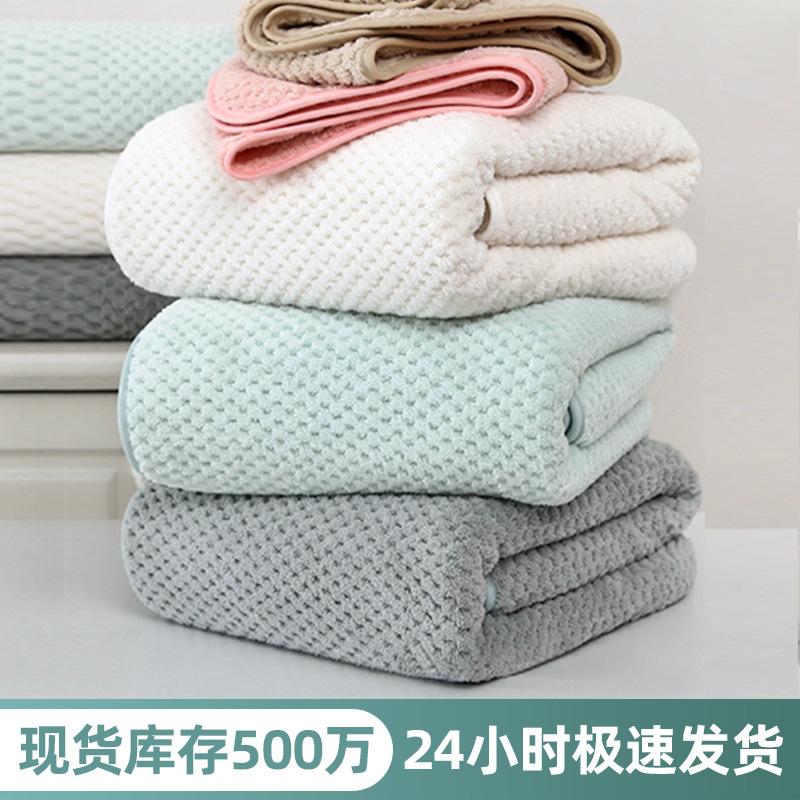 pineapple pid rge bath towel coral veet bath towel all cotton plus size towels qui-drying absorbent adult wrapping towel beach towel