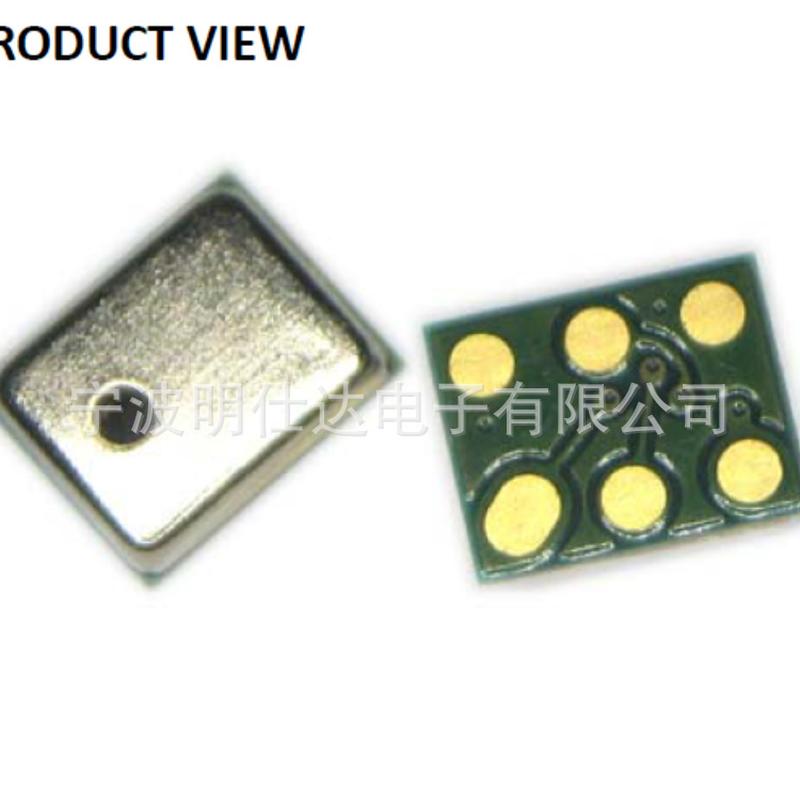 4737 digital microphone smd smt spm0404he5h-pd silicon microphone mems manufacturers large quantity full figure