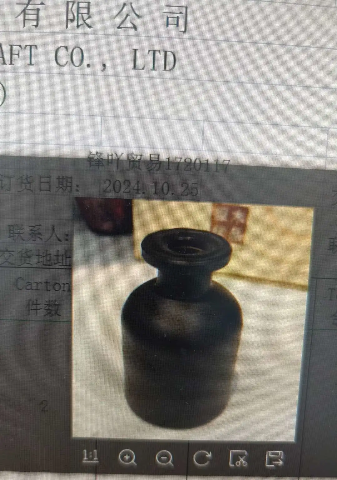 Glass vases, glass handicrafts, glass aromatherapy bottles, small aromatherapy bottles, daily necessities detail image 2