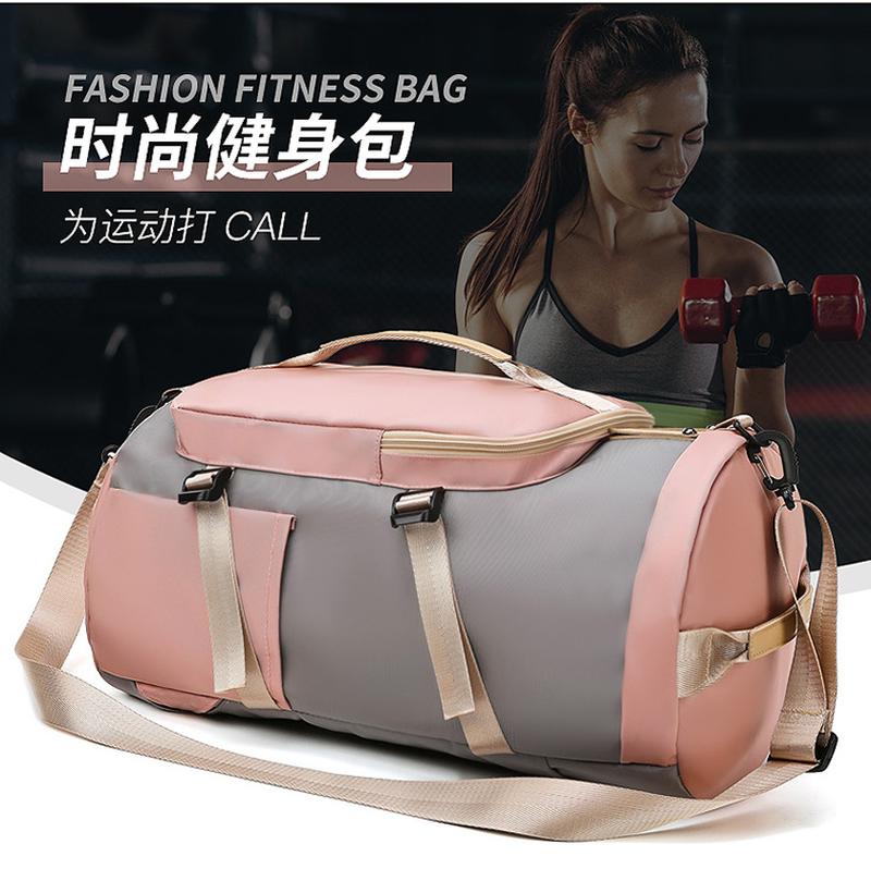 Wholesale Gym Bag Training Bag Dry Wet Separation Sports Handbag Multi-Functional High-Capacity Shoes-Bit Portable Travel Bag