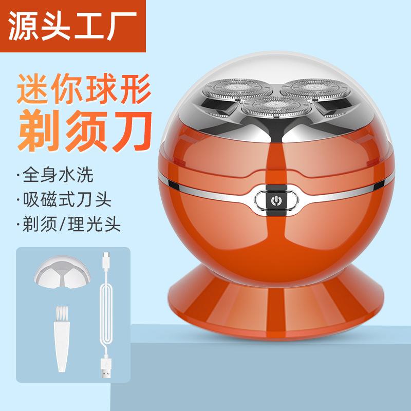 SOURCE New Style Mini Electric Shaver Hair Clipper Ricoh Head Spherical Shaver Shaving Charging Base
