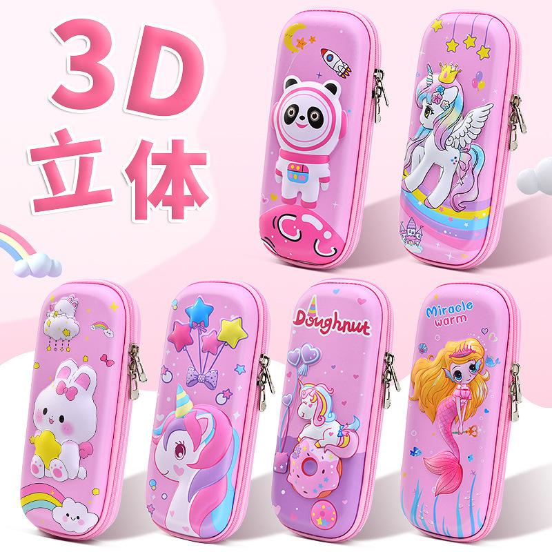 stationery box primary school girls pencil case pencil box girl 3d large capacity waterproof pencil case stationery case