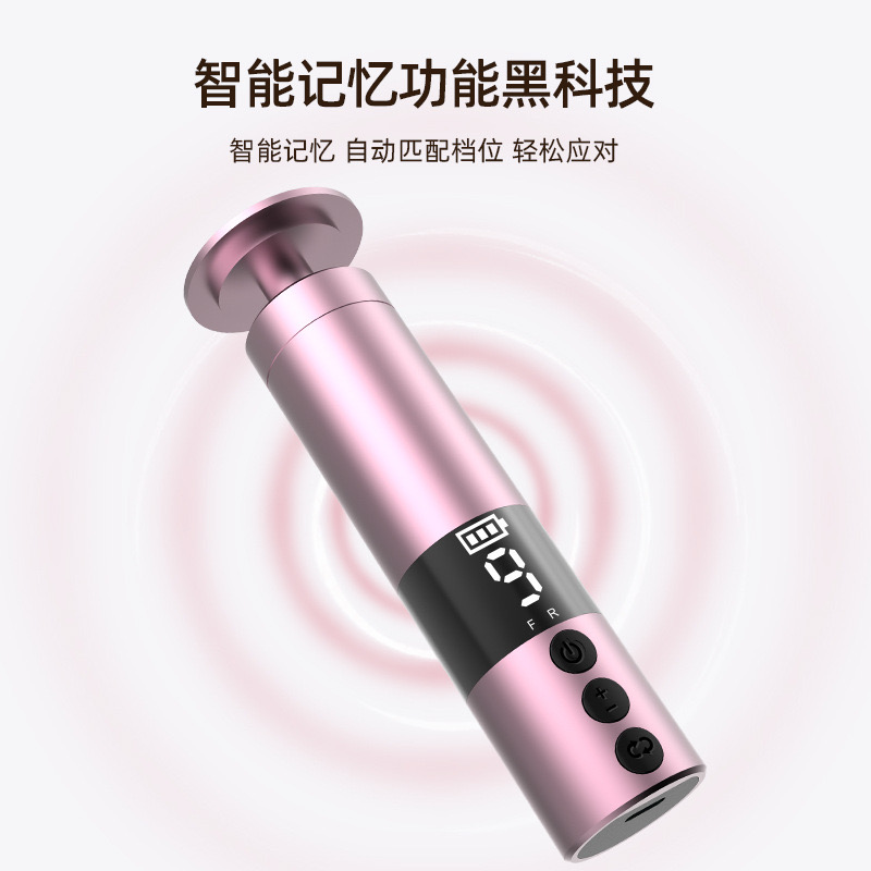 加湿器/脸部按摩棒/美容仪/岫岩玉/美容工具产品图