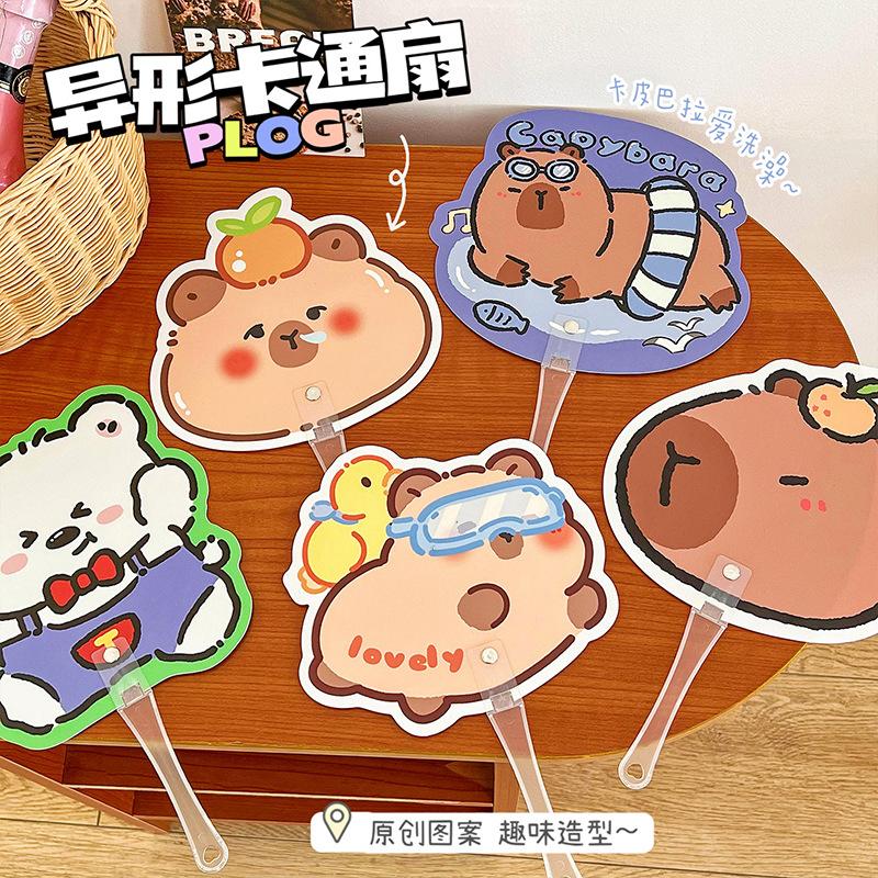 new capabala panda handheld pp fan mini-portable shaped cute cartoon hand fan summer cool fan