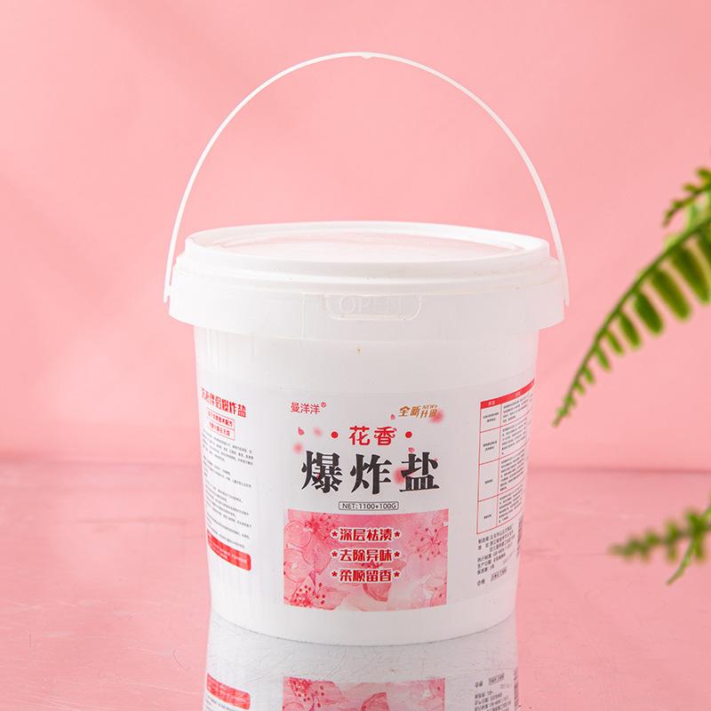 flower fragrance explosive salt stains strong anti-yellow color clothes bleach color bleaching powder all-purpose anti-mildew spot washing powder details Picture