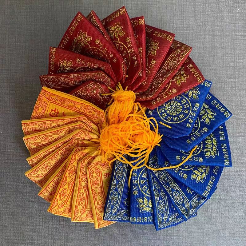 Lucky bag, sachet, embroidered storage bag, empty bag, brocade bag, red centimeter bagua cloth bag, neck-hanging empty bag Item Picture