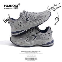 global zhq1050 retro daddy shoes men's summer new black versatile men's sports leisure shoes men's
