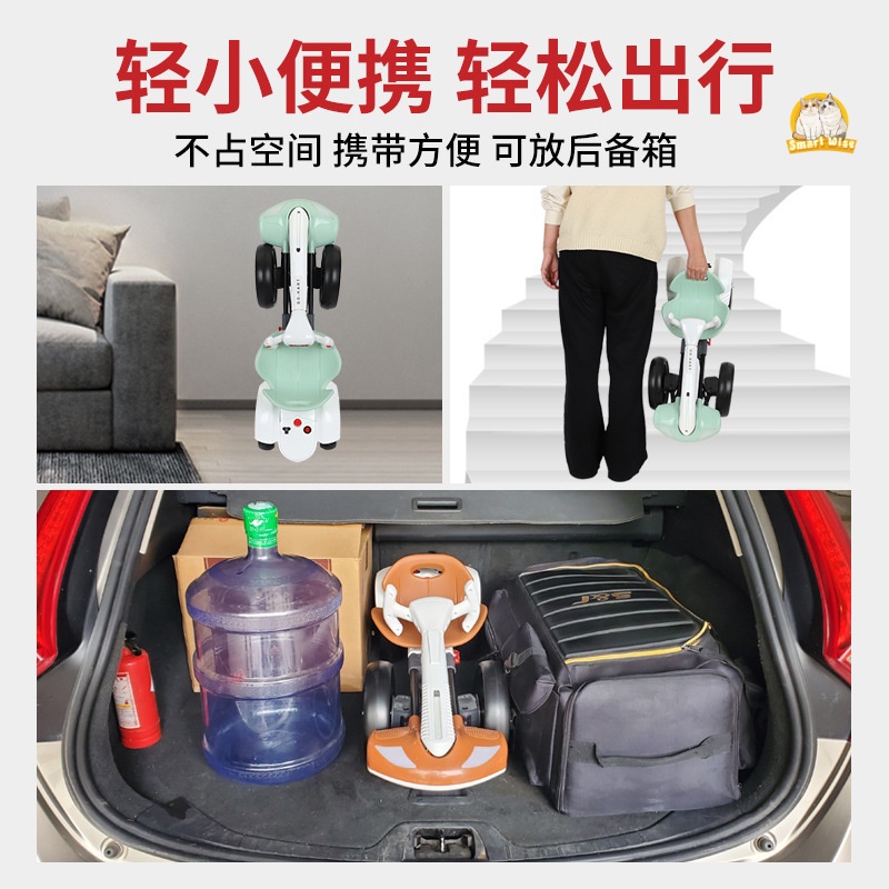 童车/儿童玩具/四轮车玩具/儿童车电动/儿童电动车细节图