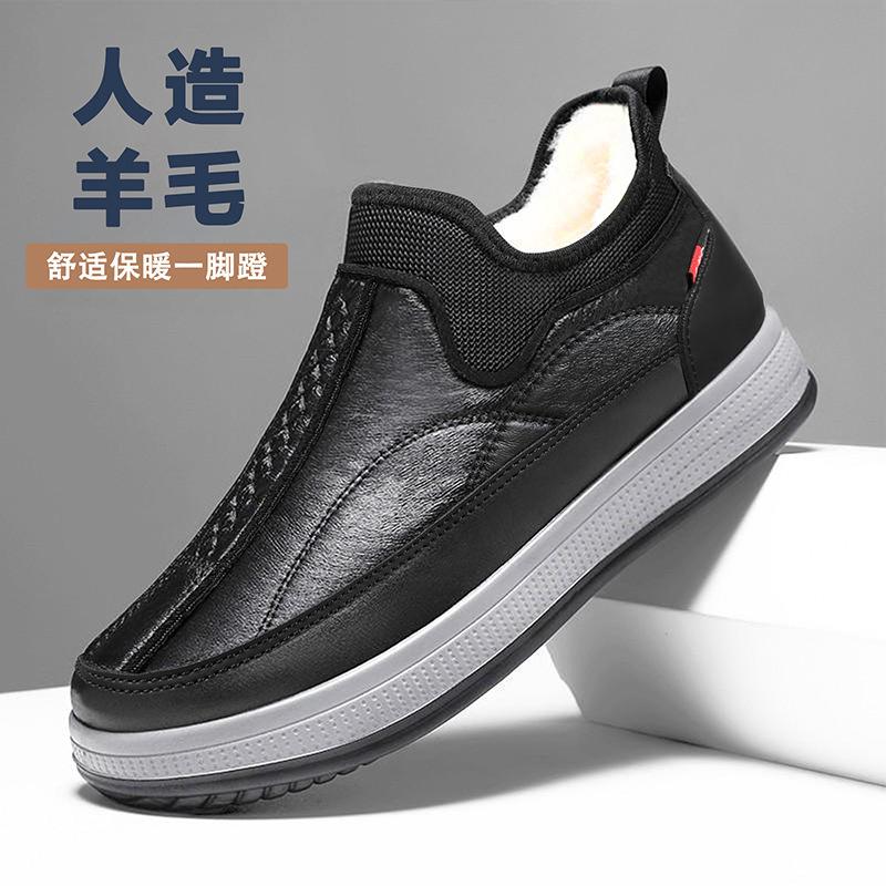 cotton shoes winter new outdoor casual and comfortable men's shoes warm slip-on fleece-lined thick dad shoes one piece dropshipping details Picture