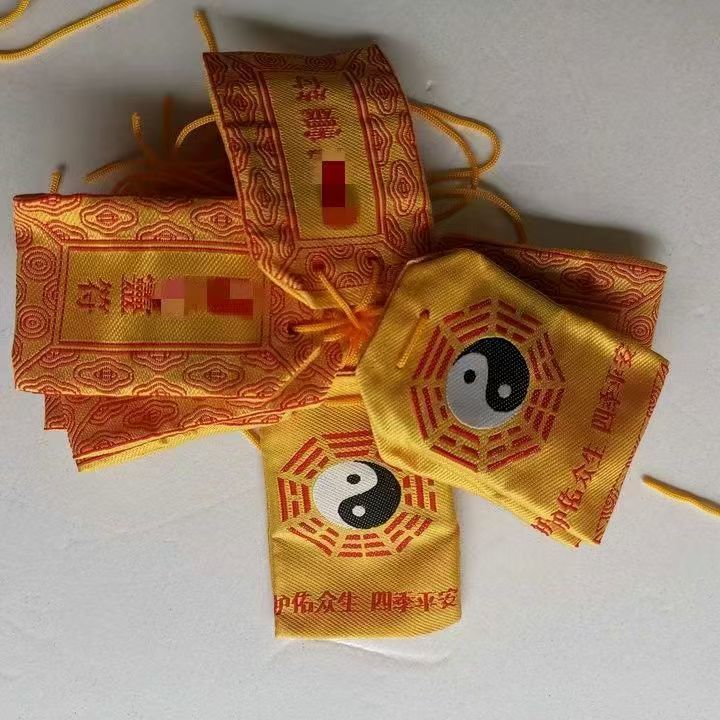 Lucky bag, sachet, embroidered storage bag, empty bag, brocade bag, red centimeter bagua cloth bag, neck-hanging empty bag Specification image