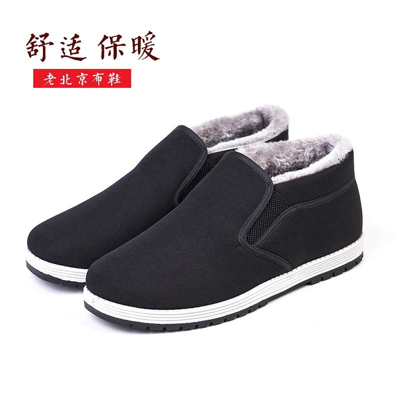 3520 winter old beijing cloth shoes fleece-lined thickened high cotton-padded shoes men's dad men's shoes warm middle-aged and elderly wholesale Item Picture