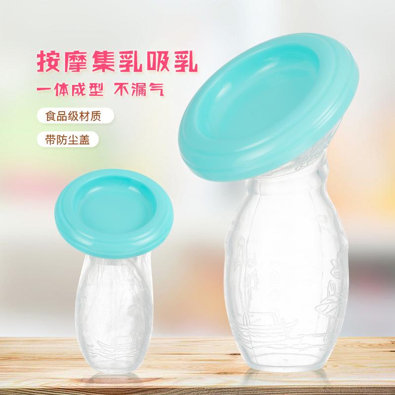 Full-Silicone Breast Pump Manual Breast Pump Partner Milking Anti-Overflow Breast Milk Collector Automatic Collection Breastfeeding