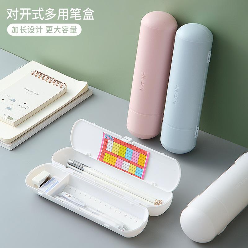 plastic pen box plain pencil case stationery box junior high school pencil box stationery storage box