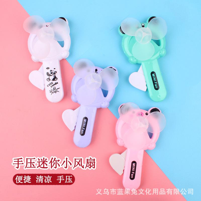 cartoon animal hand pressure fan summer cartoon hand fan children's toy little fan student fan promotional gifts