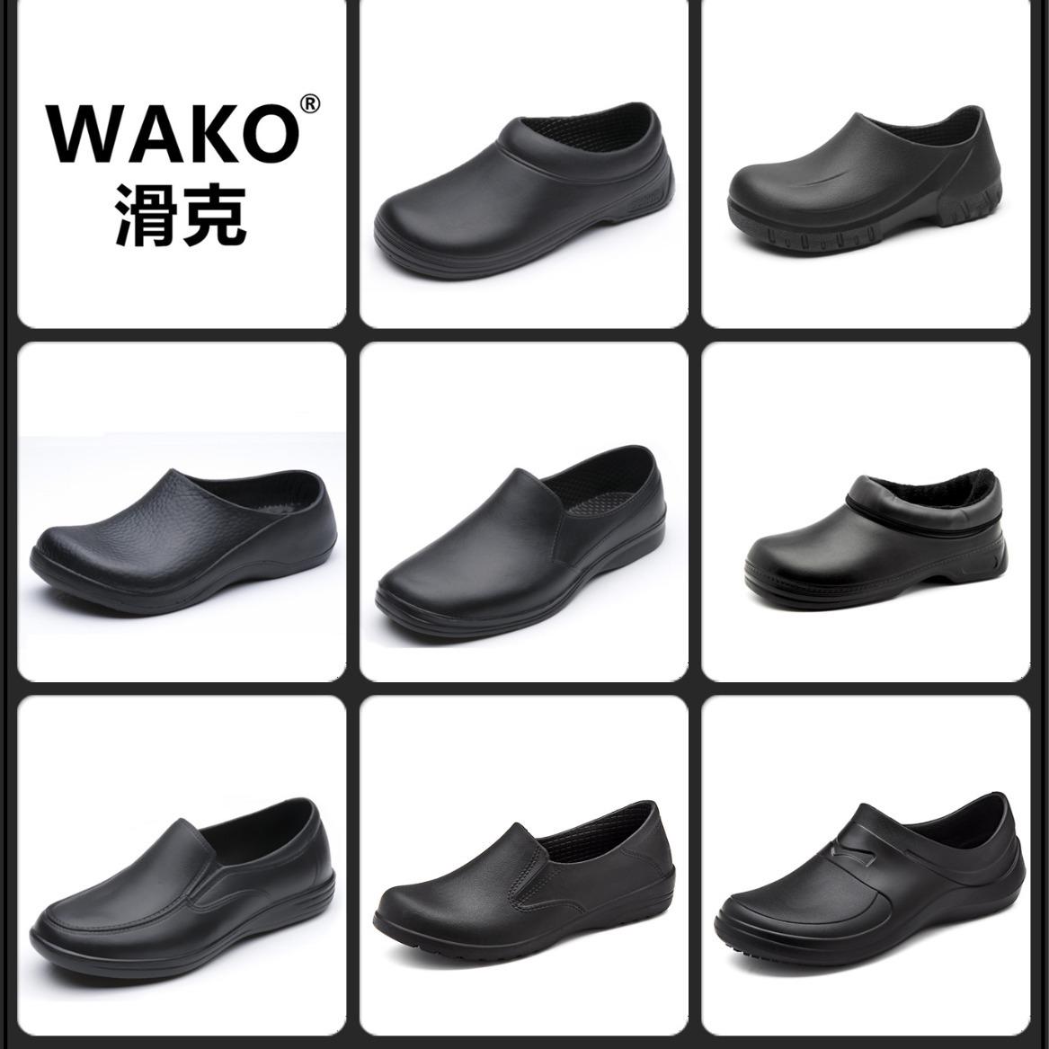 wako slip chef shoes kitchen workers' shoes rear kitchen work shoes men's shoes women's labor insurance food factory rain boots one piece dropshipping full figure