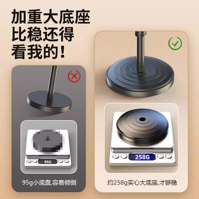 desktop lifting microphone microphone stand live video anchor desktop stand microphone microphone stand Application Scenario