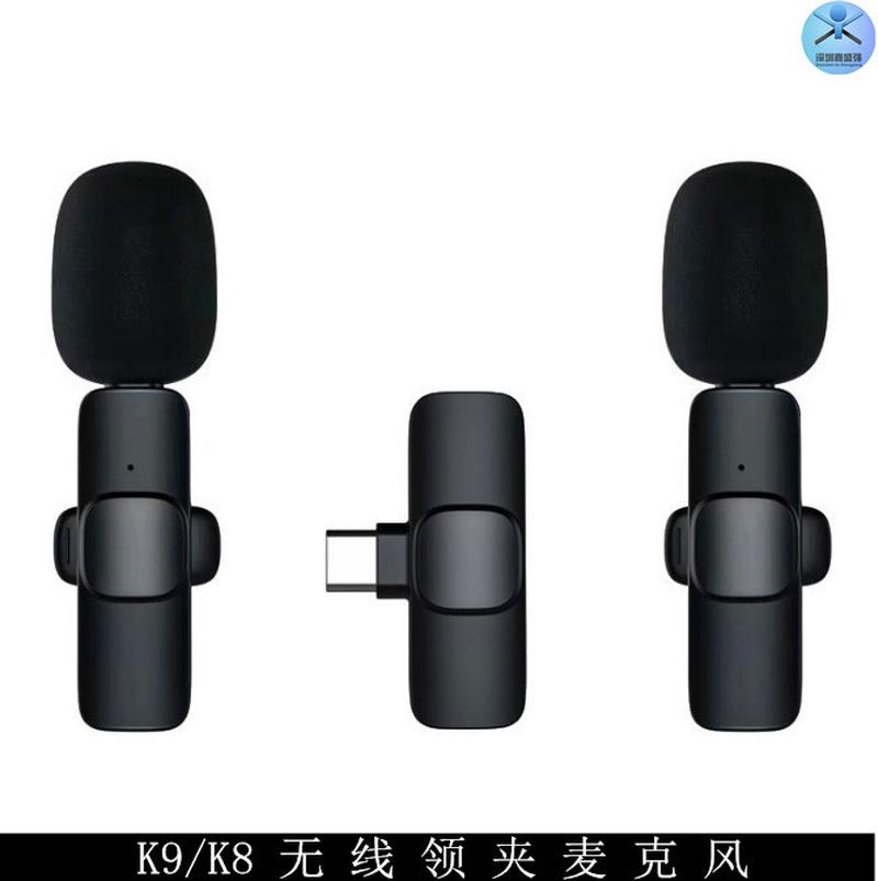 K8 Wireless Collar Clip Microphone K9 One Drag Two Noise Reduction Radio Microphone Suitable for Shooting Short Video Interview Sound Recording Microphone