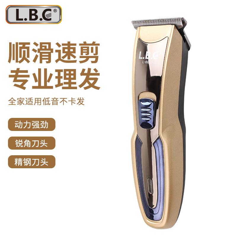 Cross-Border Amazon Household Usb Chargable Barber Scissors T Type Oil Head Haircut Clippers Shape Hair Clipper Electric Clipper