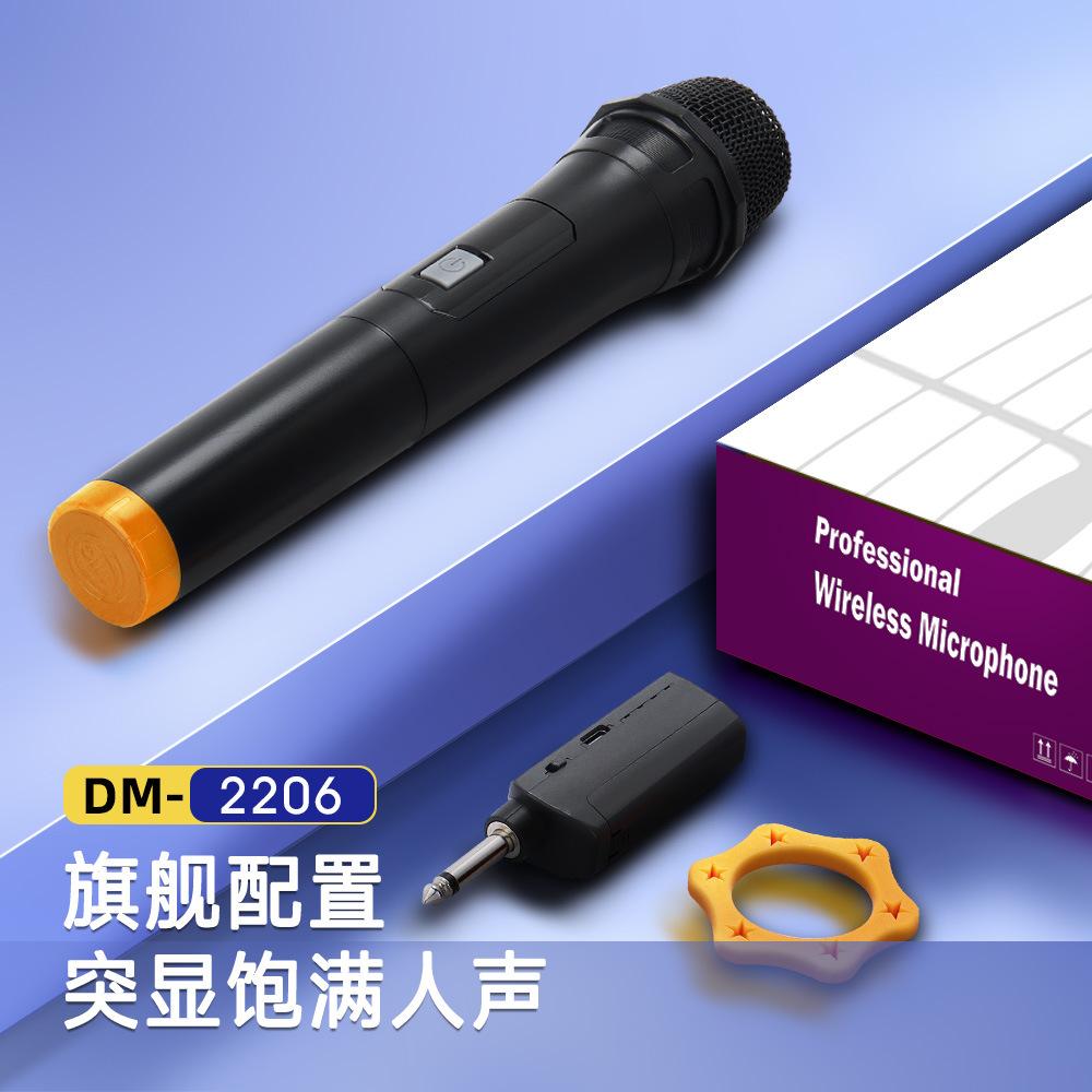cross-border foreign trade 2.4g portable wireless microphone home singing karaoke universal audio charging wireless microphone details Picture