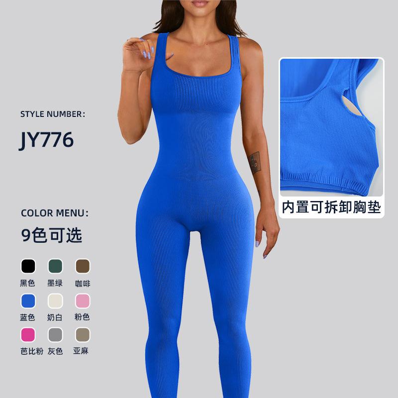 european and american amazon cross-border oqq jumpsuit wide shoulder strap detachable chest pad threaded tight trousers workout clothes for women