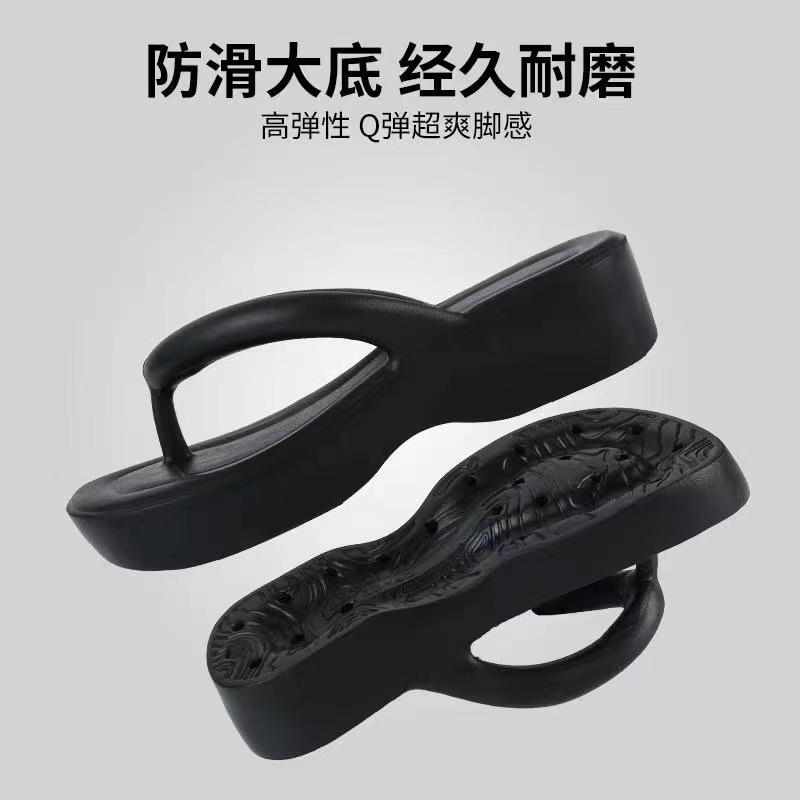 spot foreign trade plastic shoes slippers men's and women's platform slippers macaron color comfortable simple lightweight guangzhou women's shoes Specification drawing