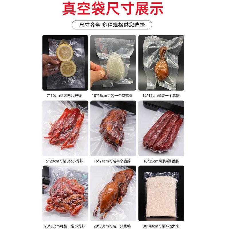 food packaging vacuum bag sausage cured meat glossy transparent commercial compressed keep food fresh seal nylon plastic bag in stock details Picture