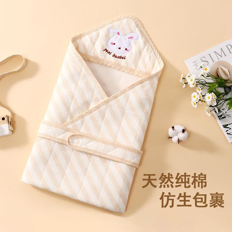 newborn baby essential natural colored cotton baby's blanket gro-bag bag quilt newborn four seasons swaddling cover blanket blanket
