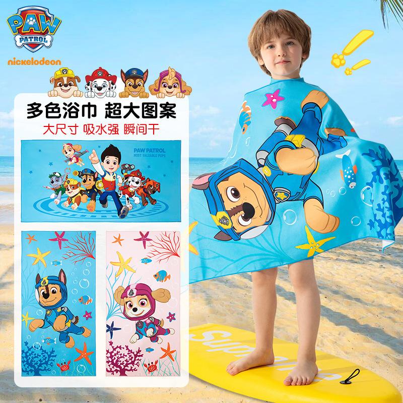 kids swimming bath towel absorbent towel paw patrol superman series beach towel quick-drying sports towel blue archie