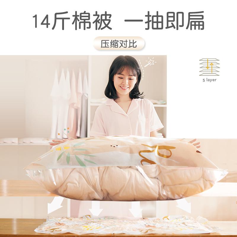 home dormitory vacuum buggy bag vacuum compression bag thickened multi-specification quilt clothes storage bag vacuum bag Application Scenario
