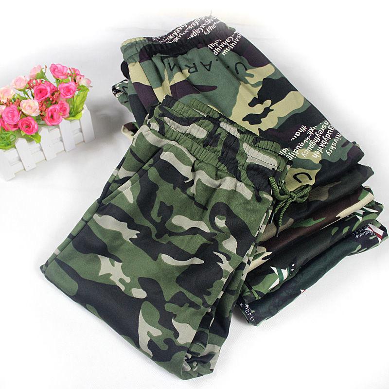 camouflage pants women's stain-resistant slimming spring and autumn ankle tight pants overalls loose casual trousers high waist korean style harem pants