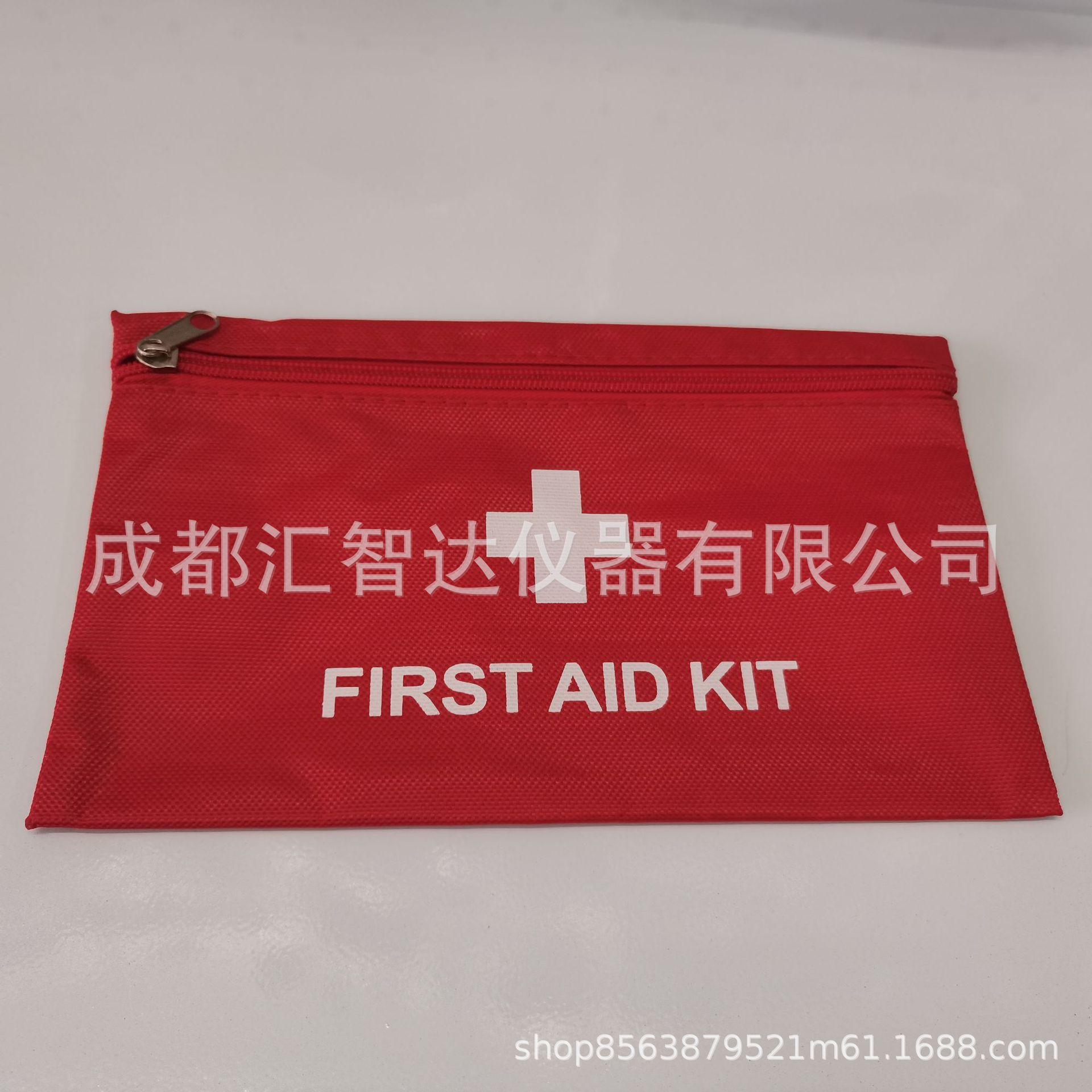 25*15 household car emergency kit outdoor small herb bag storage bag in stock disaster relief portable first aid kits