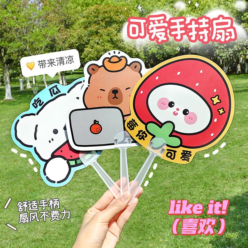 cute cartoon mini small fan female summer children student long handle fan summer portable portable plastic hand fan