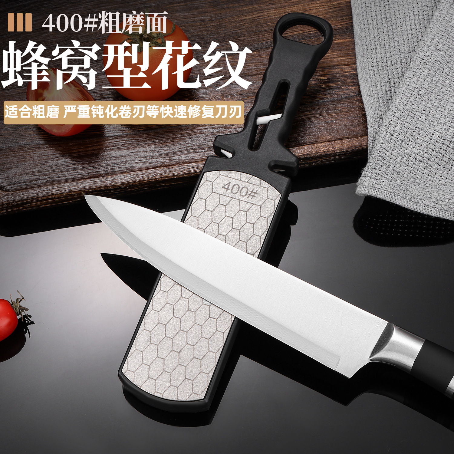 磨刀石磨刀/磨刀石/电动磨刀器/磨刀器/磨刀产品图