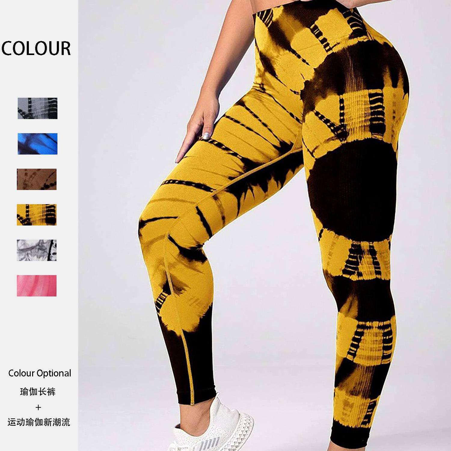 Seamless Yoga Pants Tie-Dye Printed Trousers High Top Sports Trendy Fitness Pants plus Size Tight Women's Butt-Lift Underwear European and American
