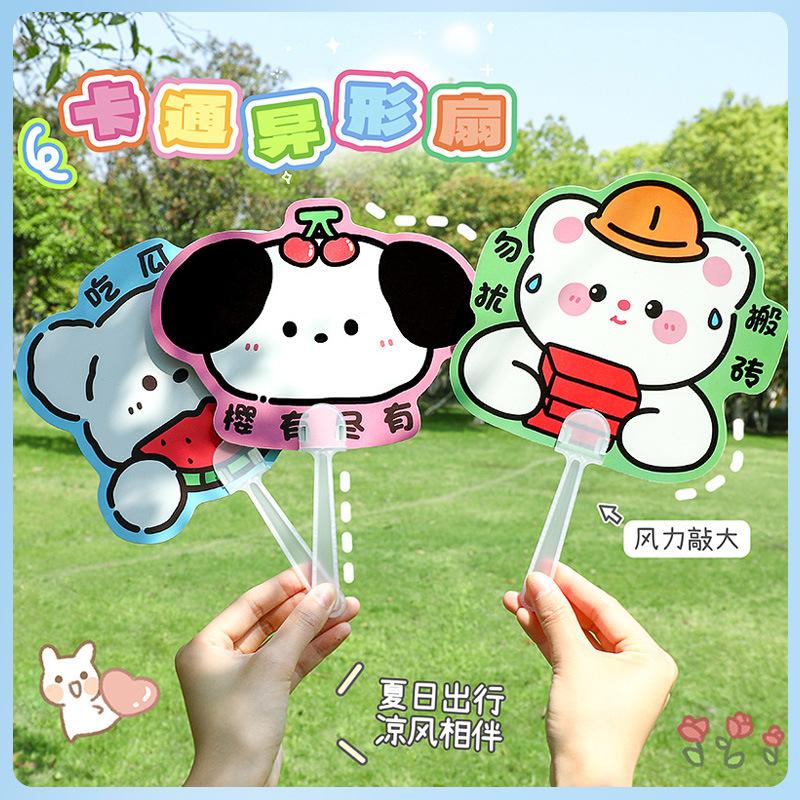 summer cartoon shaped small fan student portable handheld mini fan pstic long handle hand fan small gift