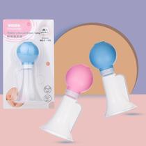 One-Shaped Simple Breast Pump Simple Milk Opener New Manual Breast Pump