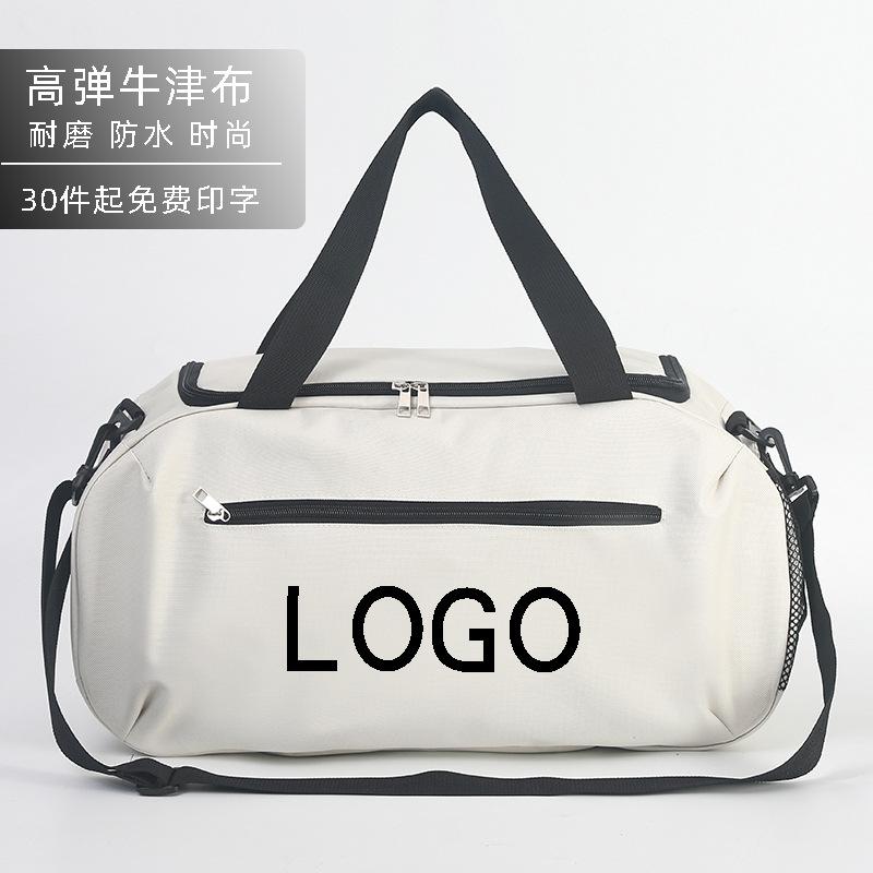 [Free Printing] Customized Gym Bag Men's One-Shoulder Basketball Gymnastic Valise Women's rge Capacity Yoga Bag Logo