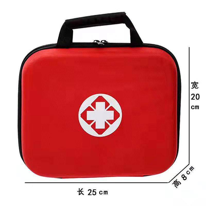 eva first aid kit family rescue bag outdoor survival kit car emergency kit portable health bag large epidemic prevention bag